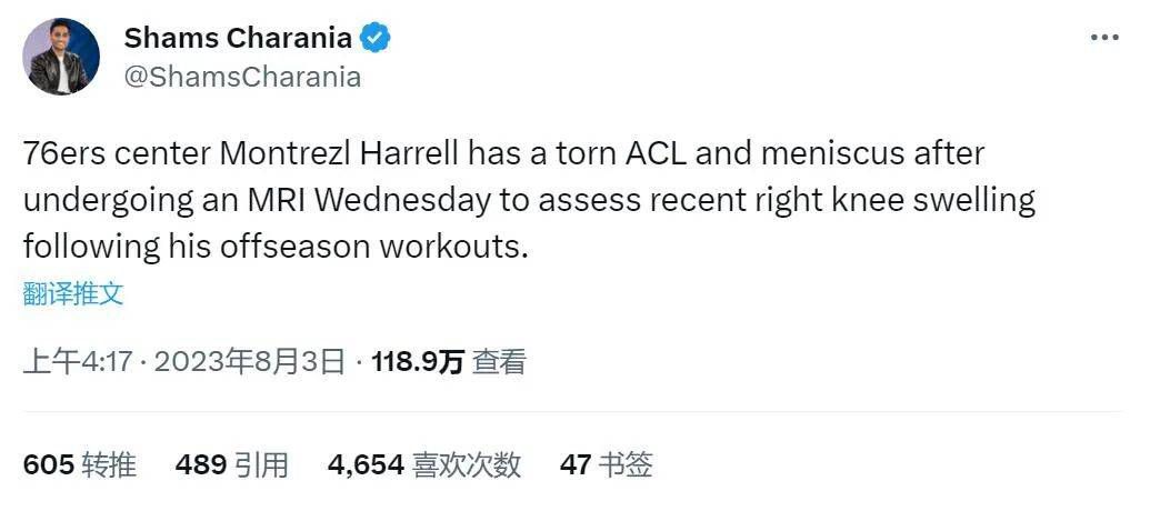 中文字幕亚洲欧美日韩不卡